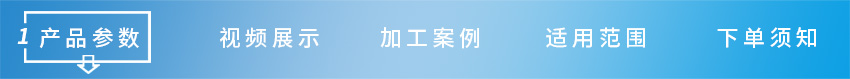 刀父銑刀 (2)