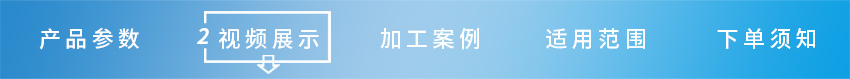 刀父銑刀 (3)