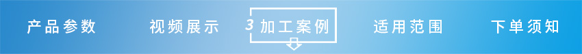 刀父銑刀 (4)