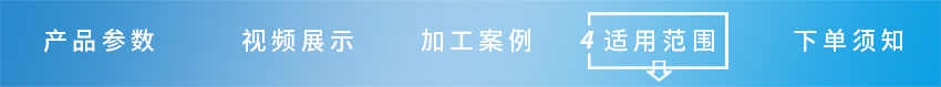 刀父銑刀 (5)