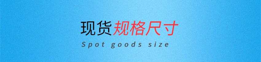 七彩銑刀_04
